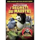 I segreti dei maestri - I segreti dei Cinque Cicloni I segreti dei maestri - I segreti dei Cinque Cicloni