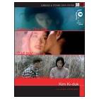 Kim Ki Duk (Cofanetto 3 dvd) Kim Ki Duk (Cofanetto 3 dvd)