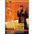 La tenda rossa