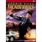 Thunderbolt. Gara mortale
