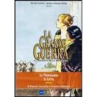 La Grande Guerra. Vol. 4. La propaganda. Il lutto
