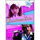 Kamikaze Girls