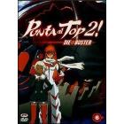 Punta al Top 2! Diebuster. Vol. 6