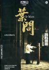 Ip Man Ip Man