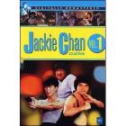 Jackie Chan Collection. Vol. 1 (Cofanetto 4 dvd)