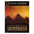 I segreti della grande piramide I segreti della grande piramide