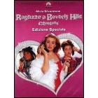 Ragazze a Beverly Hills (Edizione Speciale)