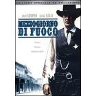 Mezzogiorno di fuoco (Edizione Speciale)