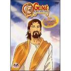 Gesł. Un regno senza confini (4 Dvd) Gesł. Un regno senza confini (4 Dvd)