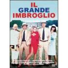 Il grande imbroglio