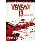 Venerd� 13. Parte III. Weekend di terrore
