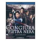 La congiura della pietra nera (Blu-ray)