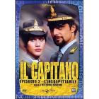 Il capitano. Episodio 2 Il capitano. Episodio 2