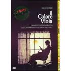 Il colore viola