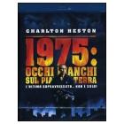 1975: occhi bianchi sul pianeta Terra (Blu-ray)