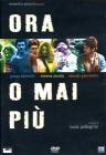 Ora o mai pių Ora o mai pių