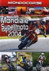Mondiale Supermoto 2004