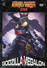Godzilla vs Megalon. Ai confini della realt�