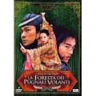 La foresta dei pugnali volanti (2 Dvd)