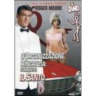 L' organizzazione ringrazia: firmato il Santo