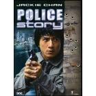 Police Story