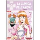 La clinica dell'amore. La serie completa.