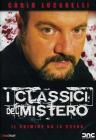 I classici del mistero. Il crimine va in scena