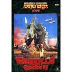 Godzilla contro i giganti Godzilla contro i giganti