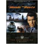 Agente 007. Il mondo non basta (2 Dvd)