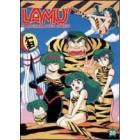 Lamů. La ragazza dello spazio. Serie completa. Vol. 4 (5 Dvd) Lamů. La ragazza dello spazio. Serie completa. Vol. 4 (5 Dvd)