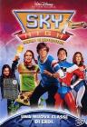 Sky High Sky High