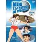Mimě e la nazionale di pallavolo. Vol. 4 Mimě e la nazionale di pallavolo. Vol. 4