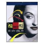 Eva contro Eva (Blu-ray)