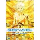 Ghost in the Shell. L'attacco dei Cyborg