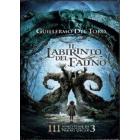 Il labirinto del fauno(Confezione Speciale)