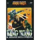 King Kong il gigante della foresta King Kong il gigante della foresta