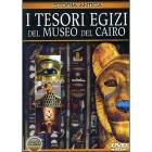 I tesori egizi del museo del Cairo I tesori egizi del museo del Cairo