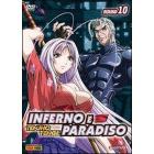 Inferno e paradiso. Vol. 10