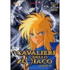 I Cavalieri dello Zodiaco. Vol. 03 (2 Dvd)
