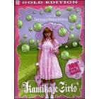 Kamikaze Girls (Edizione Speciale 2 dvd)