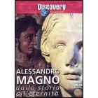 Alessandro Magno. Dalla storia all'eternit�