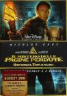 Il mistero delle pagine perdute (Edizione Speciale 2 dvd)