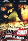 Anno 2000. La corsa della morte (2 Dvd)