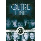 Oltre i limiti. Stagione 1 (6 Dvd)