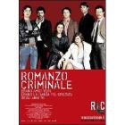 Romanzo criminale