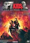 Spy Kids 2. L'isola dei sogni perduti