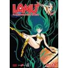 Lam�. La ragazza dello spazio. Box. Vol. 6 (4 Dvd)