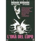 L' ora del lupo