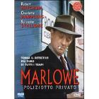 Marlowe, il poliziotto privato