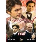 Orgoglio. Stagione 3 (4 Dvd)